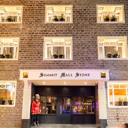 Summit Mall Stone Hotel Darjeeling  Exterior photo